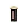 Guerlain - Ecrin 1 Couleur - Ombretto 01 Taupe Secret -Guerlain 186882